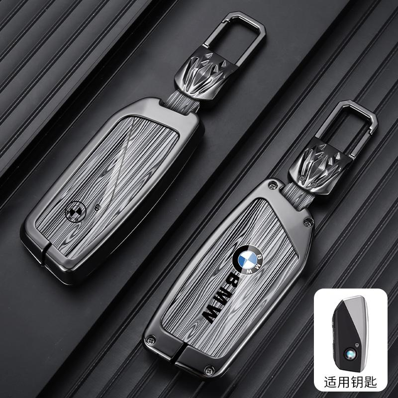 BBKQ7 Wood Grain Car Remote Key Fob Case Cover Holder Shell For BMW i7 X7 G07 LCI iX I20 X1 U11 7 Series G70 G09 XM U06 G81 M3 2023