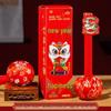 Подарочная коробка из льна с полынью, молотком здоровья и хурмой Жуйи - Ручная работа, меридиональный сувенир на Новый год и праздники