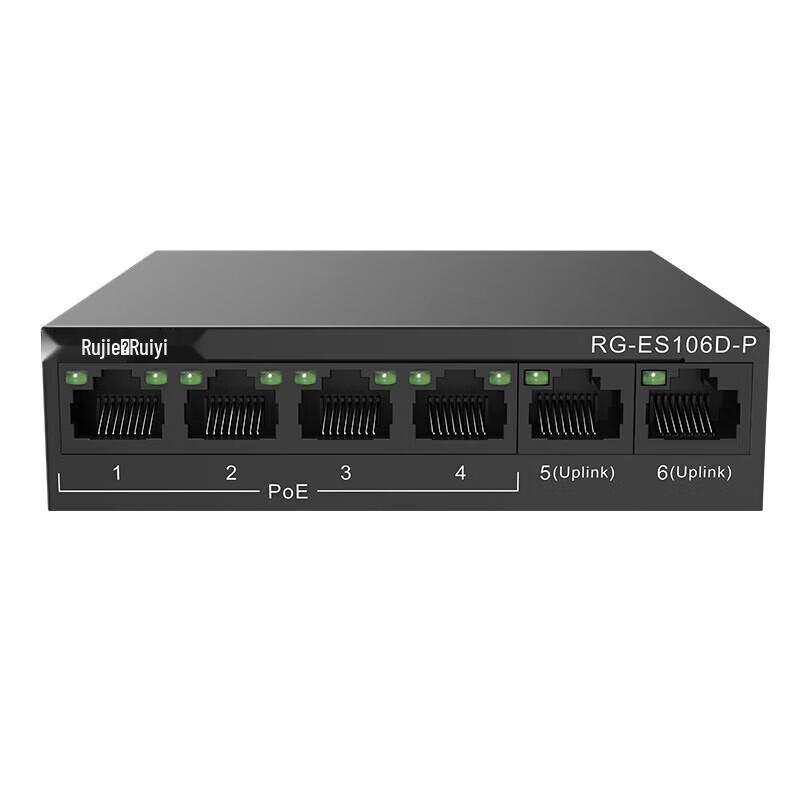Неуправляемый PoE-коммутатор Ruijie RG-ES106D-P V2