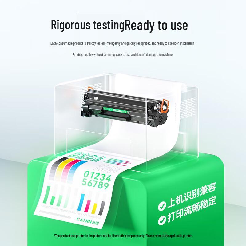 Compatible CF380A Toner Cartridge for HP LaserJet Pro MFP M476 Series