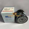 1017100XEB02 HAVAL F7/F7X/F5/H6/H4 Fuel Filter Element Oil Filter