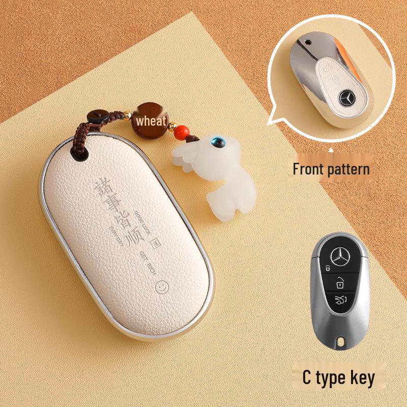 Mercedes-Benz Key Cover for C260L/GLC300L/A200L/GLC260 - Full TPU Shell