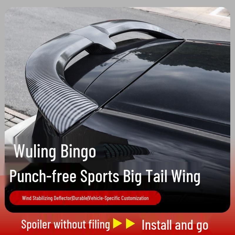 Задний спойлер-ветроотбойник для Wuling Bingo - Модернизация внешнего вида