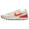Waffle One Crater Se 'Pale Ivory Orange' Женские DJ9640-101