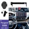 Для Peugeot 3008    Автомобильный держатель для телефона 10-дюймовый экран Фиксированная основа Поддержка беспроводной зарядки Автомобильные крепления для мобильного телефона
