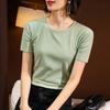 Solid Color Short-sleeved T-shirt for Women's New Women's Solid Color Round Neck Cotton T-shirt To Make You Look Slim and Belly-covering Top