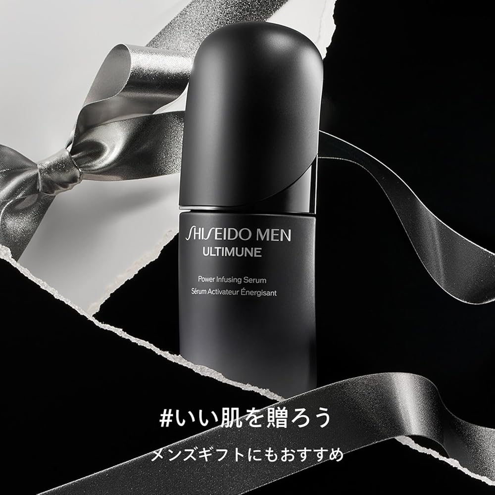 Сыворотка Shiseido Men's Ultimune Power Infusing Serum 50 мл (Основной продукт) - Высокоэффективная антивозрастная сыворотка для мужской кожи. Цитрусовый и бамбуково-зеленый аромат.