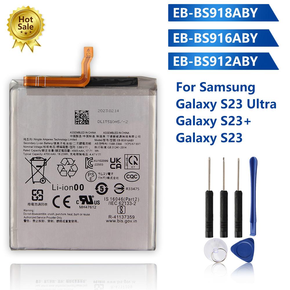 Оригинальный аккумулятор для телефона EB-BS918ABY для Samsung Galaxy S23 Ultra EB-BS916ABY для Galaxy S23 Plus S23 + EB-BS912ABY для Galaxy S23