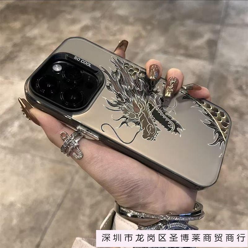 Китайский Дракон для чехла на телефон iphone16pro Apple 15promax крутой 14 нишевый 13pro большое отверстие 12