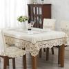 Table Cloth Beige Europe Pastoral Round Tablecloth Dining Table Cover Rectangle Table Juppe Embroidered Dustproof Chair Cover