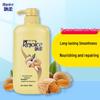 Rejoice Daily Care 2-in-1 Moisturizing & Smooth Shampoo