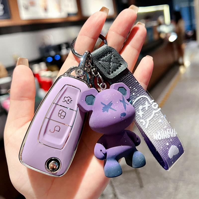 Для Форд Комплект Ключей Форрест Мондео Фокус Эдж Фиеста Эксплорер Авто Острый Мужской