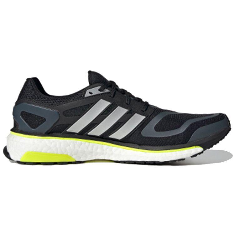 Adidas Energy Boost Черно-белые мужские кроссовки Core-Black Silver-Metalic Cloud-White GZ8468