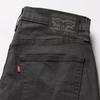 Levi's 541 Атлетичные зауженные джинсы мужские 18181-0005 US W32 L32