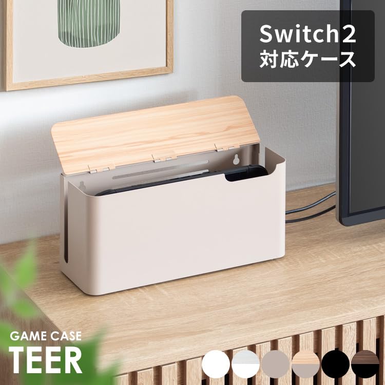 Miyatake Seisakusho Чехол-подставка TEER для игровой консоли Switch 2, отдельно стоящий или настенный, GC-2600M (черный)