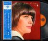 LP Record MIREILLE MATHIEU  Golden Collection Vol. 2 UXP610V OVERSEAS 1973 Japan Obi Pop Used