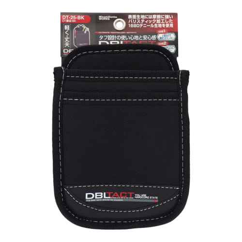 Sankyo Corporation DBLTACT Waist Bag, Black, DT-25-BK