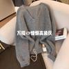 Premium Soft Waxy Gray V-neck Mohair Sweater Women's Autumn and Winter Loose Lazy Style Inner Top