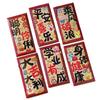 6PCS Paper Horse Year Red Envelope Spring Festival Gift Bag Lucky Money Bag Bless Words Cartoon New Year Red Envelopes