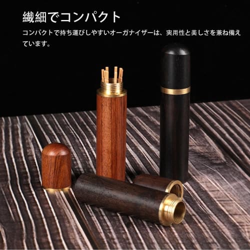 CXINCFBFUSH Держатель для зубочисток, Портативный деревянный футляр для хранения зубочисток