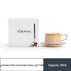 Nanshan Mr. Gradient Ceramic Coffee Cup Gift Set