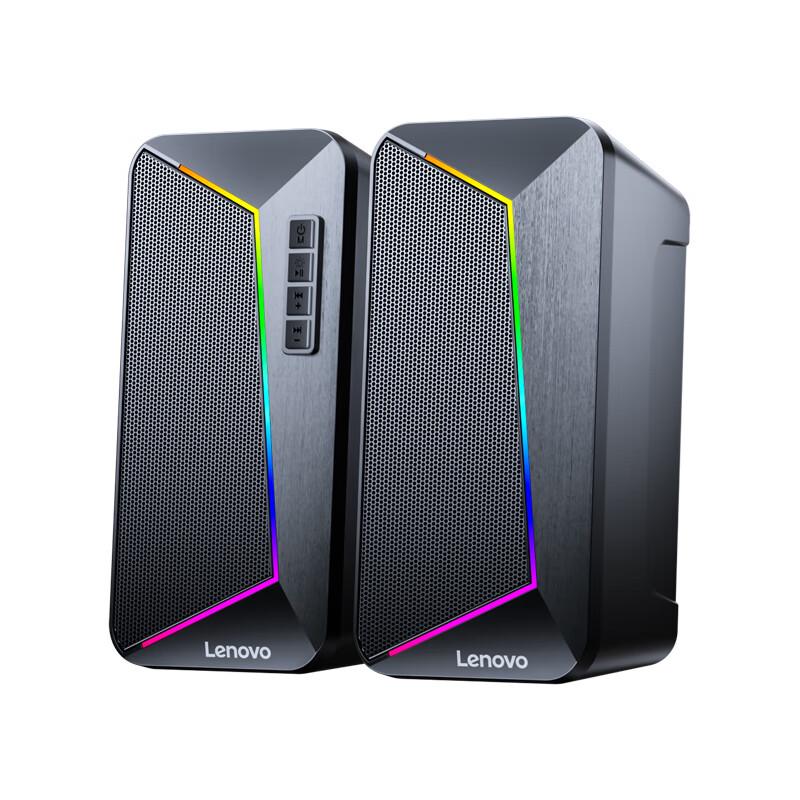 Lenovo RGB Проводные 2.0 Игровые Настольные Колонки (Китайская версия)