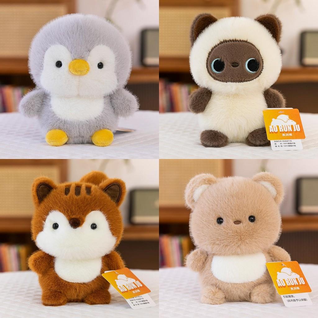 Adorable Fluffy Dolls Lovely Decorative Plush Toys For Study Gifts Birthday