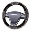 Зимний плюшевый чехол на руль для Great Wall Haval - уютный и стильный аксессуар для салона автомобиля