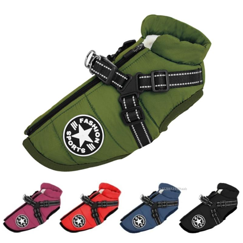 Зимняя теплая куртка для собаки с шлейкой, водонепроницаемый жилет-пальто для маленьких и средних собак, чихуахуа, французский бульдог, одежда для собак для улицы
