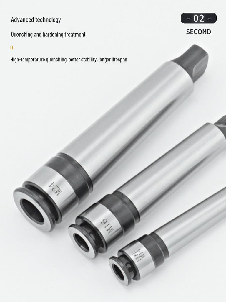 Втулка-патрон для метчика с конусом Морзе MT2-M16 для многофункциональной нарезки резьбы