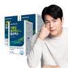 Jung Woo-sung 3 Boxes of Melalex Containing 2mg of Vegetable Melatonin, 3-month Supply
