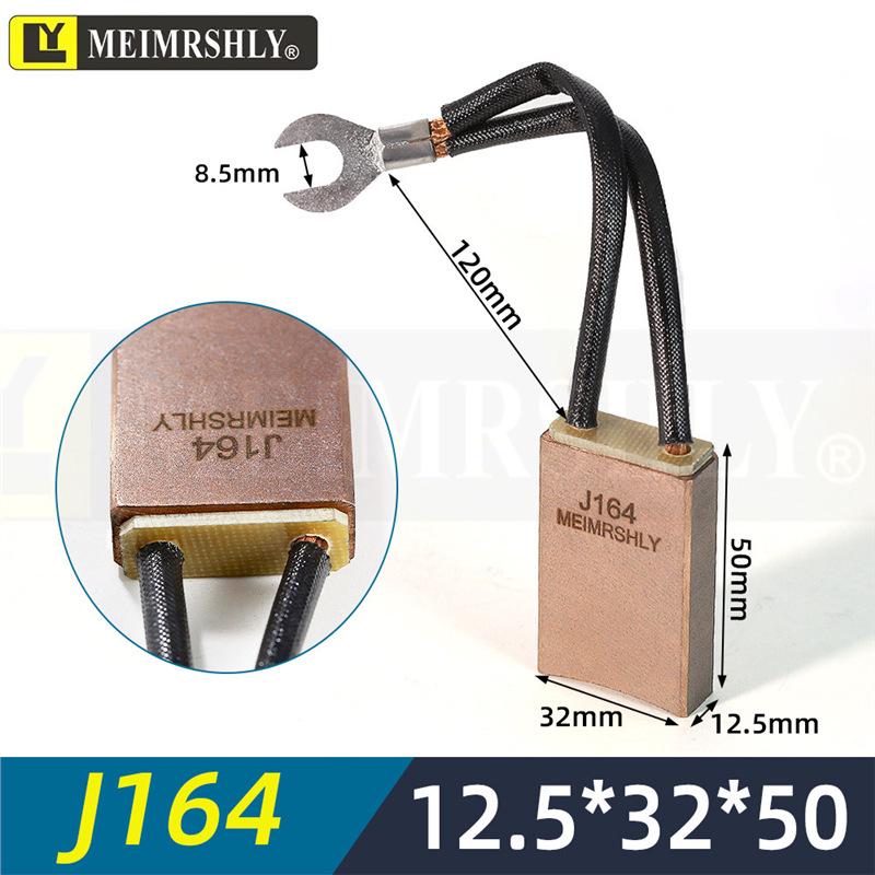 YZR Motor Carbon Brush Spring Clip - Single & Double Coil, Herringbone Constant Pressure Spring.