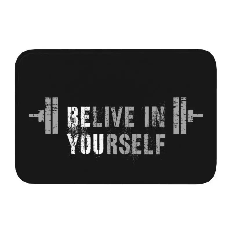 Коврик для двери Powerhouse Gym Противоскользящий Бодибилдинг Фитнес Мотивационная цитата Ванная Кухня Балкон Прихожая Ковер 40*60см