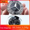 EPQ2   For Benz AMG Mercedes Benz W204 W124 W201 W202 W212 W220 W205 57mm Star Flat Hood Bonnet Logo Emblem Badge automobile Accessorie