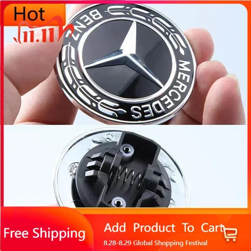 EPQ2 For Benz AMG Mercedes Benz W204 W124 W201 W202 W212 W220 W205 57mm Star Flat Hood Bonnet Logo Emblem Badge automobile Accessorie
