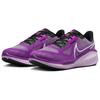 Nike Vomero 17 Hyper Violet Men Sneakers Purple Black Vivid-Grape FB1309-500