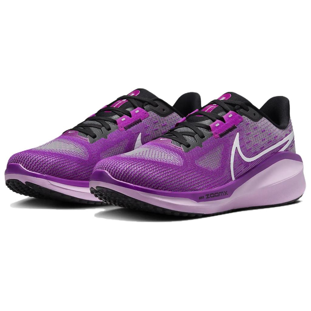 Nike Vomero 17 Hyper Violet Men Sneakers Purple Black Vivid-Grape FB1309-500