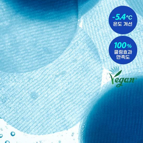 ISNTREE Охлаждающие подушечки с цинком и сверхнизкой молекулярной гиалуроновой кислотой, 60 листов