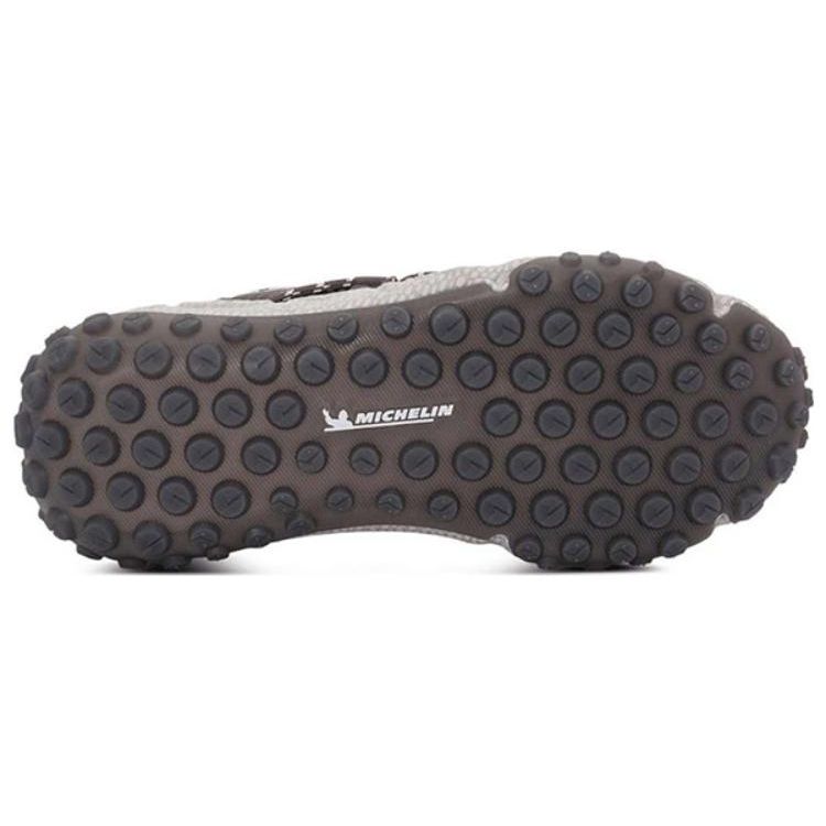 Under Armour Кроссовки унисекс HOVR Summit Fat Tire Cuff Fresh Clay Серые Ghost-Grey 3022945-108