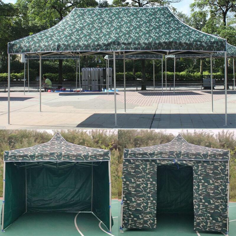Outdoor Folding Canopy Tent & Sunshade Umbrella