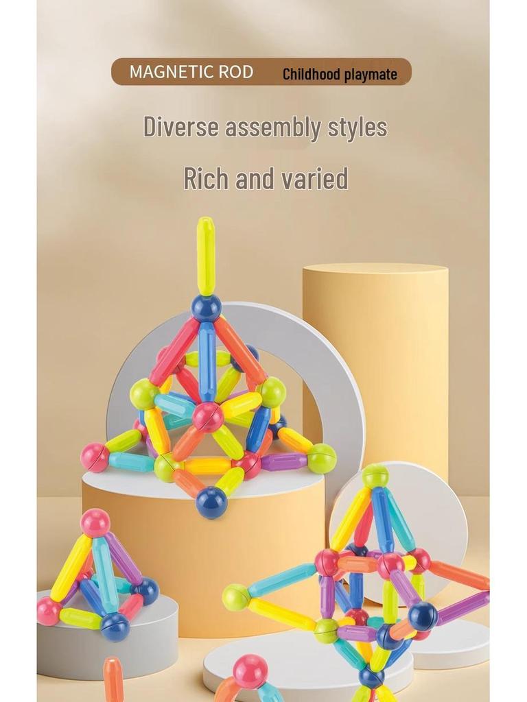 Wan Le Hui Magnetic Sticks: Children's Educational Building Blocks for Early Learning and Development