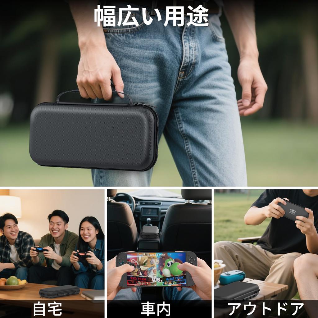 HEYSTOP Storage Case for Switch Large Capacity Soft EVA Storage Velcro Double Zipper Holds 12 Game Soft and More 2, Shockproof, Storage, Lining,