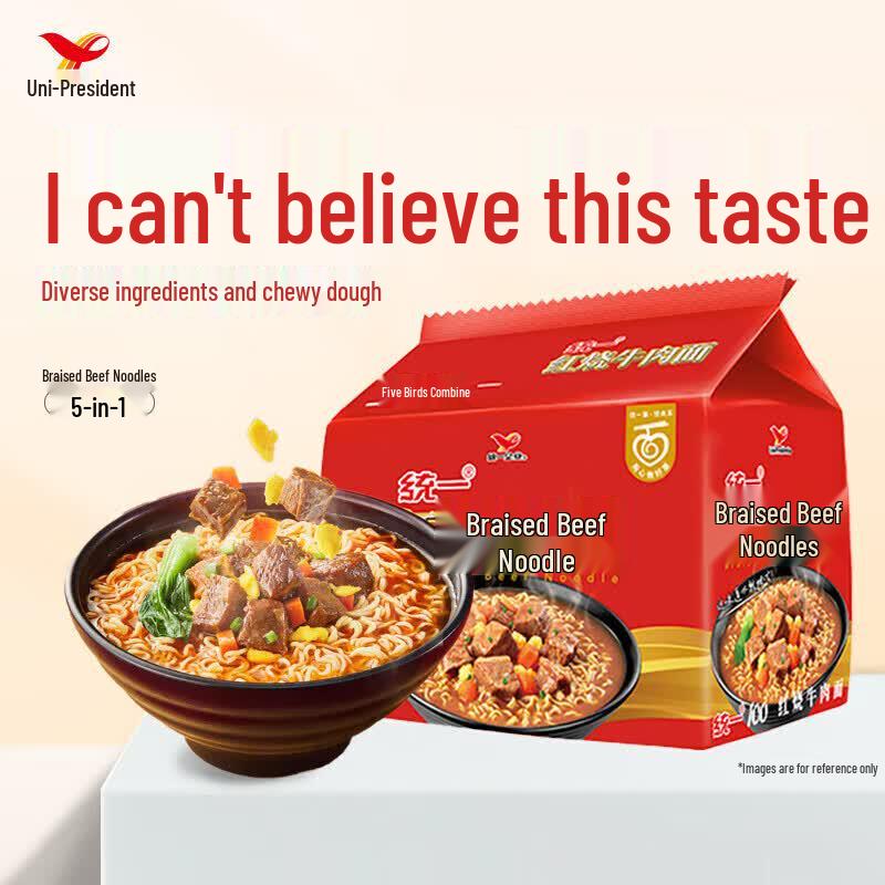 Uni-President 5-in-1 Instant Noodles