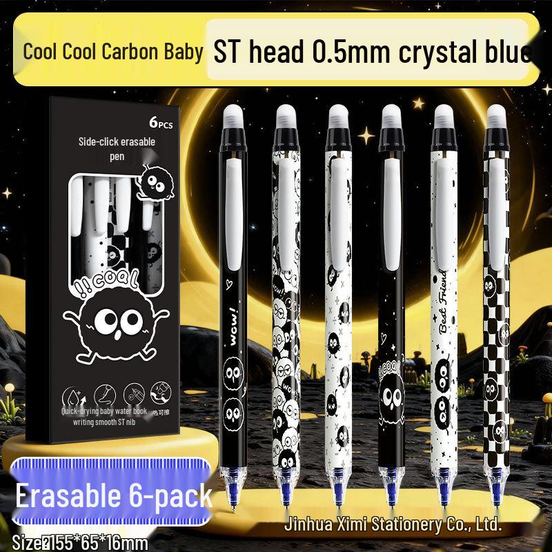 Капибара Стираемая гелевая ручка с губчатым рукавом - Нажимной механизм, Синие чернила