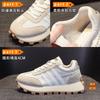 Waffle Women's Autumn and Winter Platform Leather Student Sports and Leisure Shoes Women's Shoes Tide