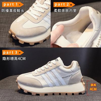 Женская обувь – Кроссовки