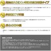 Защитная пленка Crystal Shield для КПК Kobo Game & Watch Super Mario Bros. [Для экранов], Глянцевый, ...