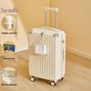 Sturdy Durable Fashionable Trolley Case: Large Capacity Suitcase with Universal Wheels & Combination Lock