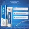 Yunnan Baiyao Toothpaste Family Pack