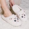 Fashion Women's Cat Cotton Slippers Lightweight Soft Sole Warm Home Slippers Women Cute Cartoon Fluffy Indoor Floor Shoes Female Slides